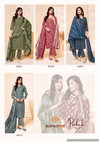 Poshak Vol 4 By Suryajyoti Printed Cotton Dress Material Wholesale Clothing Suppliers In India